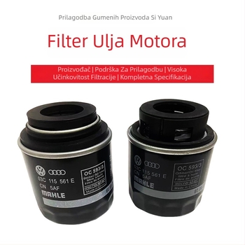 Motorni filter ulja Ea111, 304 nehrđajući čelik, 03C115561, kompatibilno Lavida i Octavia