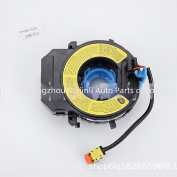 Kabel volana, KEEFC, za Hyundai i Kia s električnim grijjanjem (OE: 93490-3S110 / 93490-3Q120 / 93490-2P170 / 93490-2W110; Material: Plastika; Jamstvo: 12 mjeseci; 100% tvornički test)