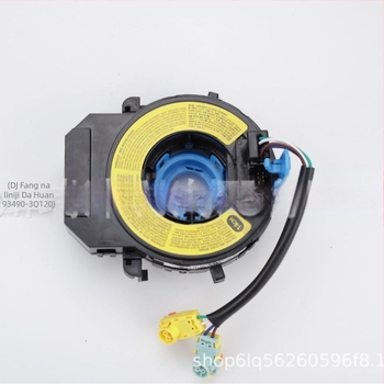 Kabel volana, KEEFC, za Hyundai i Kia s električnim grijjanjem (OE: 93490-3S110 / 93490-3Q120 / 93490-2P170 / 93490-2W110; Material: Plastika; Jamstvo: 12 mjeseci; 100% tvornički test)