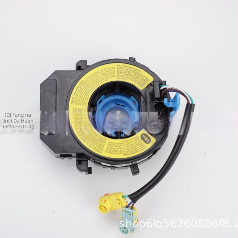 Kabel volana, KEEFC, za Hyundai i Kia s električnim grijjanjem (OE: 93490-3S110 / 93490-3Q120 / 93490-2P170 / 93490-2W110; Material: Plastika; Jamstvo: 12 mjeseci; 100% tvornički test)