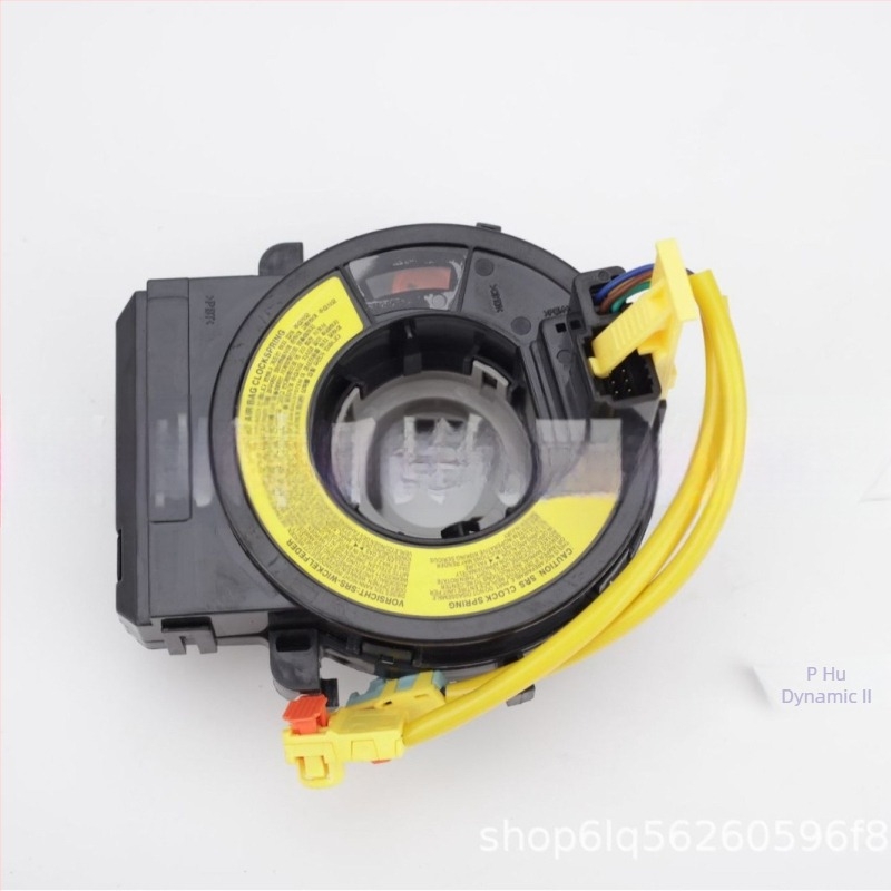 Kabel volana, KEEFC, za Hyundai i Kia s električnim grijjanjem (OE: 93490-3S110 / 93490-3Q120 / 93490-2P170 / 93490-2W110; Material: Plastika; Jamstvo: 12 mjeseci; 100% tvornički test)