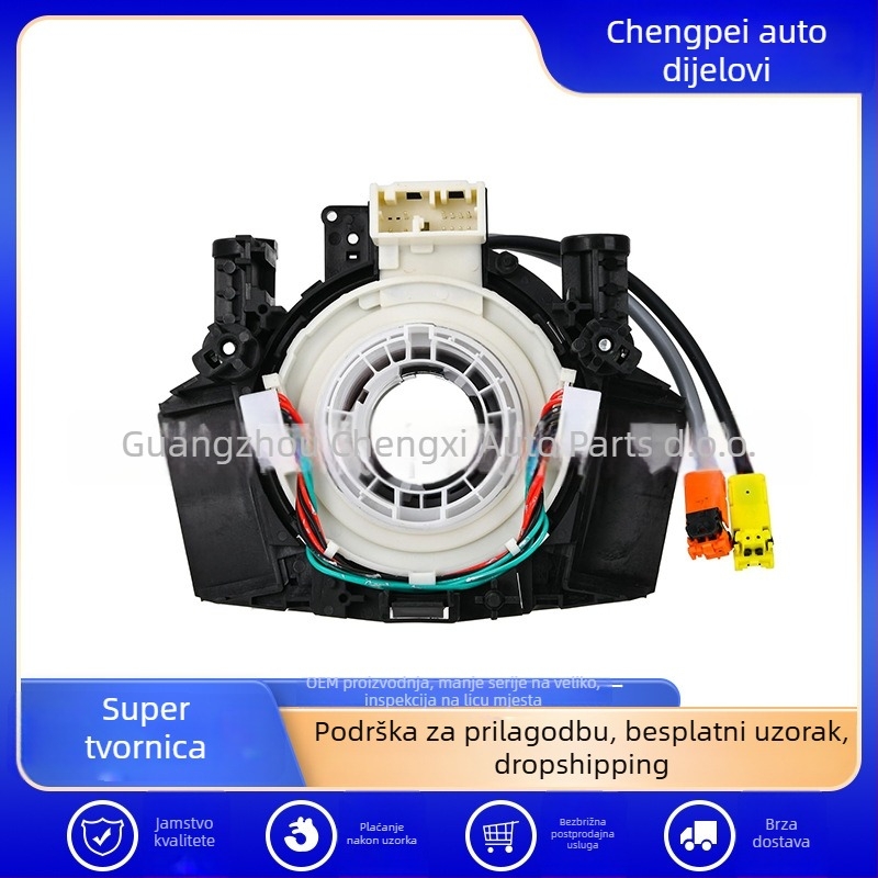 Automobilski dio CP – broj modela 25560-JD003, 25560-JD000, 25567-5X00A, B5567-JD00A za Nissan