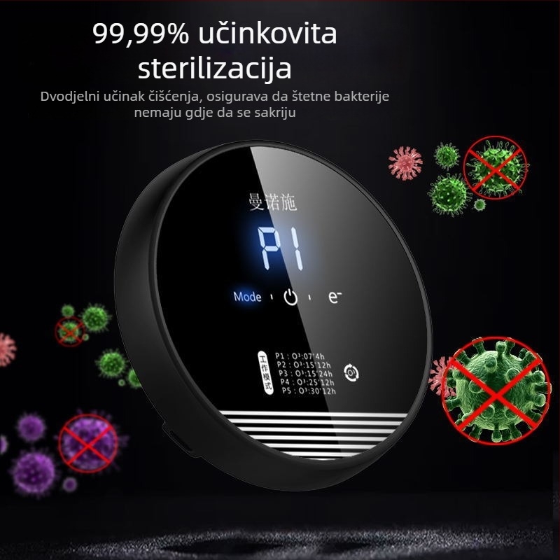 Pročišćivač zraka s UV lampom za dezinfekciju, uklanjanje mirisa i formaldehida; protok zraka 50 m³/h; pogodan za 21–30 m².