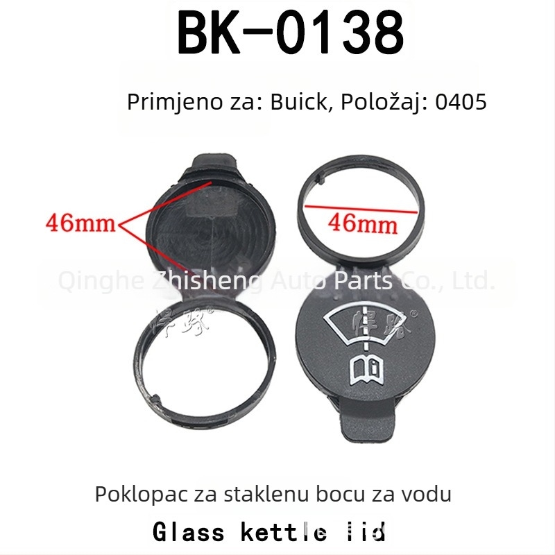 BK-0138 Gornji poklopac spremnika tekućine za pranje vjetrobranskog stakla Buick GL8 – Shrew Road