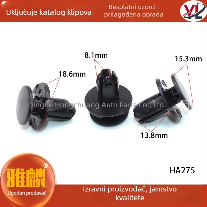 Yalin klip za branik za Qi Chen D50T70R30R50 unutarnja obloga prtljažnika i srednja mreža - 865952T500, 1420608250B; Dongfeng Qi Chen; Nissan; ovlaštene privatne marke