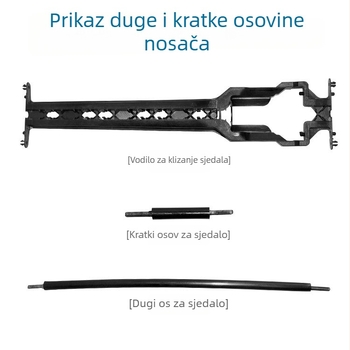 BMW 3. serija vodilica za podešavanje sjedala s ABS nosačem, kompatibilan s F30/F35/F82, dodatak 5210 – oukachi
