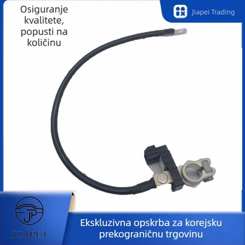 Senzor za negativni kabel baterije za Elantra (Hyundai/Kia), modeli 2017–2019