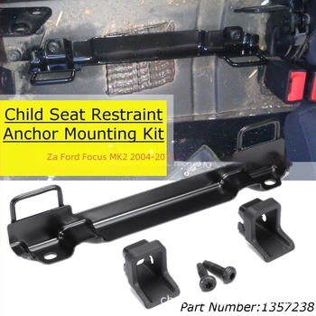 Set za pričvršćivanje dječje sjedalice za Ford Focus MK2 (2004–2011) – modeli 1357238, 4M51-613A08-AB, 4M51613A08AB