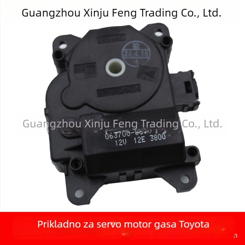 HVAC aktuator za klapu zraka sa servo motorom za Lexus RX300/330/350 RX400H – Marke CXX; Model Fengkeeper servo motor duct mechanism; Dijelovi 87106-48070, 063700-8810; Materijal: plastika