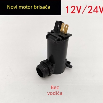 Univerzalni automobil vodeni raspršivač motor 12V/24V za brisače, pumpa za raspršivanje, s vodičem