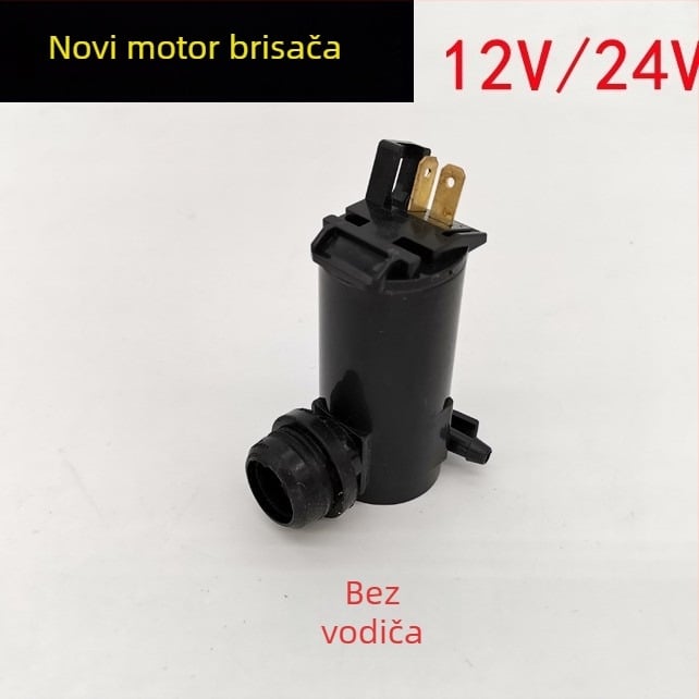 Univerzalni automobil vodeni raspršivač motor 12V/24V za brisače, pumpa za raspršivanje, s vodičem