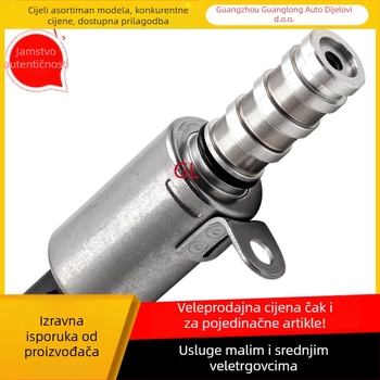 GL VVT Solenoid Valve za BMW — Modeli: 11367587760, 11367604292, 11368610388, V758776080 — Kompatibilan s BMW serijama 1, 3 i 5 — Mogućnost prilagodbe