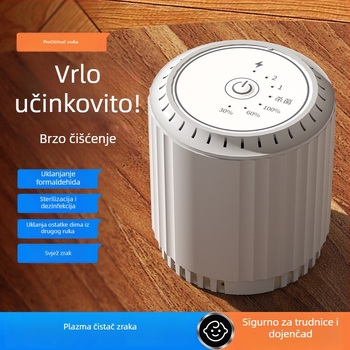 Desktop uređaj za pročišćavanje zraka s negativnim ionima, uklanjanje formaldehida, uklanjanje mirisa, uklanjanje pasivnog pušenja i PM2.5
