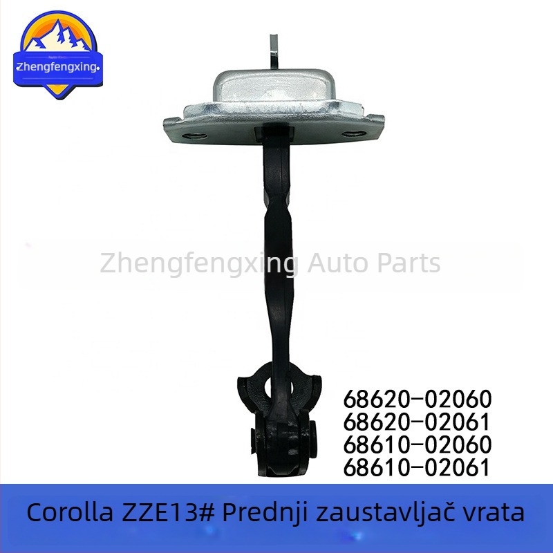 Prednji zaustavljač vrata za Corolla ZZE13, modeli 68620-02061 i 68610-02061, marka Positive peak travels