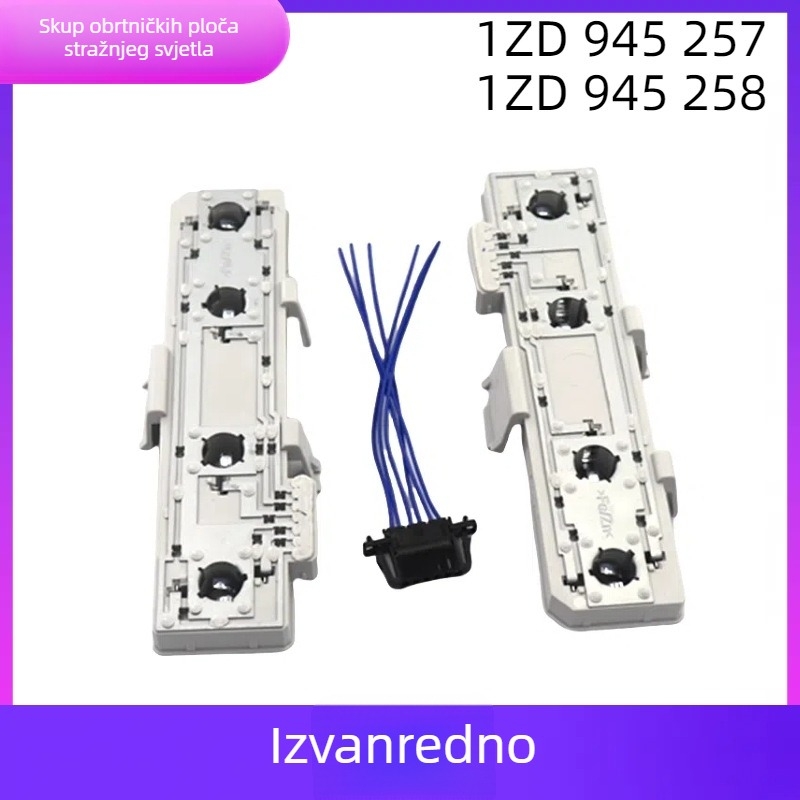 Držač utičnice za žarulju na PCB stražnjeg svjetla Ming Rui 07-09, model 1ZD945257/258, ABS, Zhongxuan