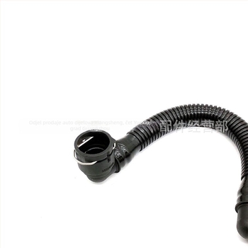 Cijev za ventilaciju koljenastog vratila Chevrolet Cruze | XS | Modeli: 55569027, 55556495, 55569028 | Materijal: Plastika