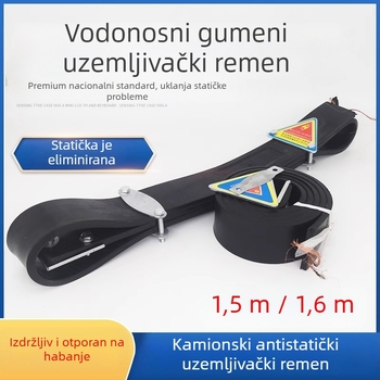 Exciting Journey Statički pojas uzemljenja za kamione – gumeni anti‑statnički pojas, model Static Belt, prikladno za kamione, cisterna vozila, poluprikolice i cisterne