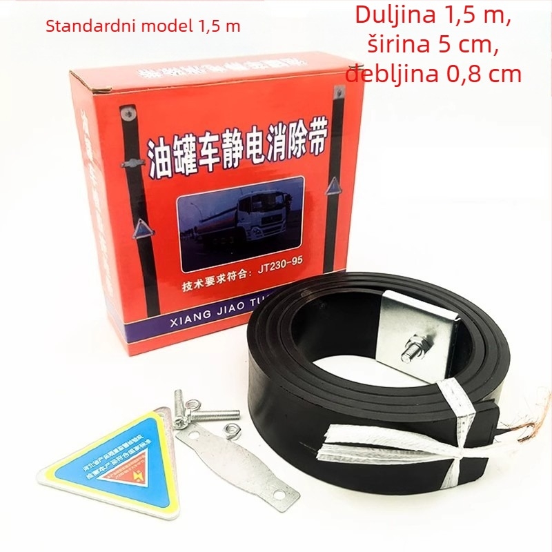 Exciting Journey Statički pojas uzemljenja za kamione – gumeni anti‑statnički pojas, model Static Belt, prikladno za kamione, cisterna vozila, poluprikolice i cisterne