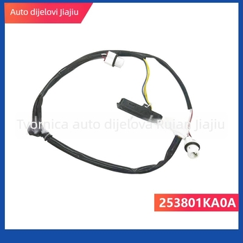 Prekidač poklop zadnjih vrata za X-Trail T32 08-13, model 25380-1KA0B, gumeni materijal, mogućnost prilagođene obrade