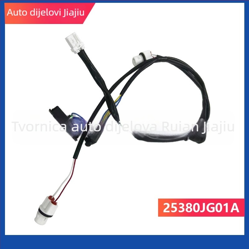 Prekidač poklop zadnjih vrata za X-Trail T32 08-13, model 25380-1KA0B, gumeni materijal, mogućnost prilagođene obrade