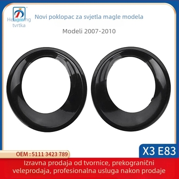 Okvir svjetla za maglu za BMW X3 E83 (07-10), HM, plastika, dijelni brojevi 51113423789-51113423790