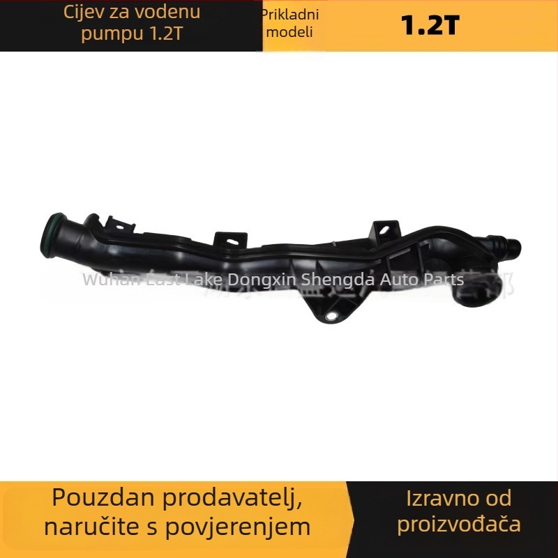 Cijev vodene pumpe za Citroën/Peugeot 1.2T, OE 9807326280, plastični materijal
