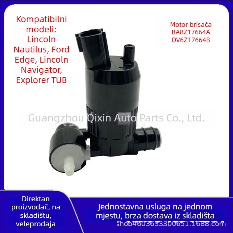 Pukda Motor za vodeni raspršivač spremnika | Kompatibilan s Ford Edge, Explorer i Lincoln Navigator MKX TB9 | Modeli JL1B17664AA, BA8317664AA, BA8Z17664A, JL1Z17664A | Materijal: Plastika