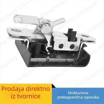 Zaključavanje stražnjih vrata VW T5/T6 Multivan 7E5827505A/B/C, LMOMFN