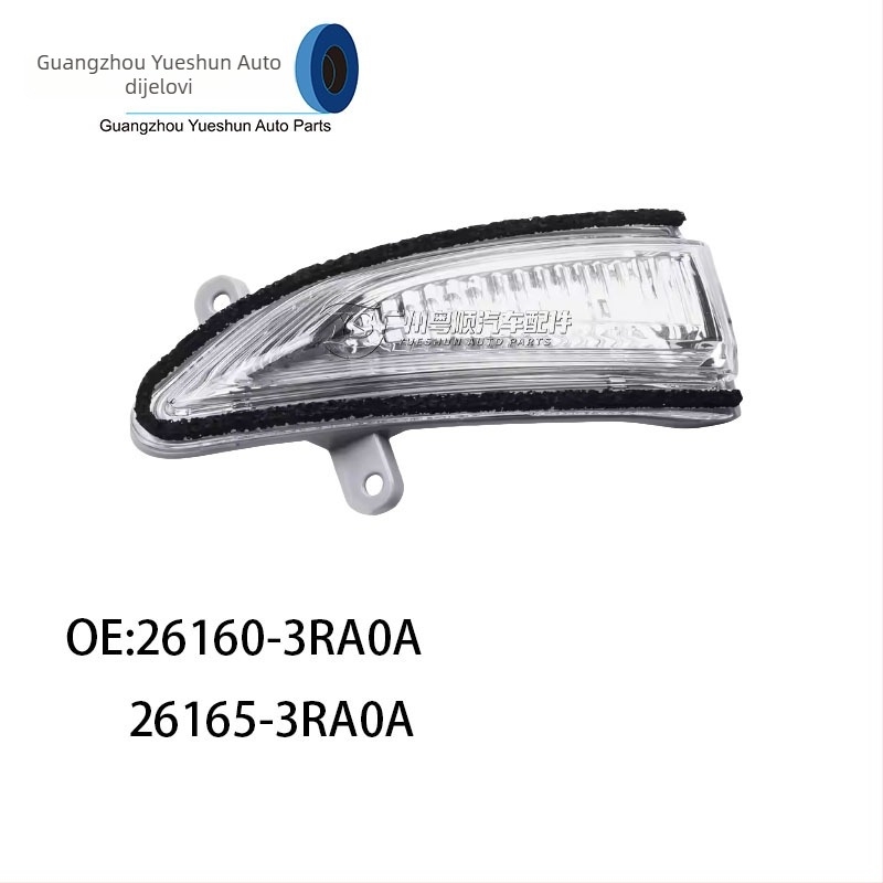 LED retrovizor s pokazivačem smjera za Nissan Teana, Sylphy i Tiida – modeli 26160-3RA0A / 26165-3RA0A
