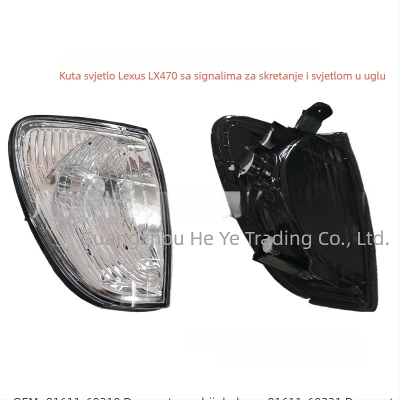 Tsuruno 81581-60240 Kutna svjetla za Lexus LX470 (2003–2007), pokazivači smjera, plastični