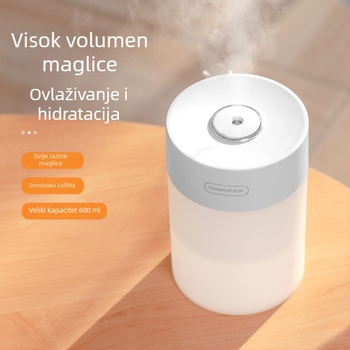 Zvlhivač zraka sa zvjezdanim svjetlom, kompaktnog dizajna za kućnu upotrebu, visok izlaz magle, tih rad, pročišćuje zrak, noćno svjetlo, poklon za rođendan