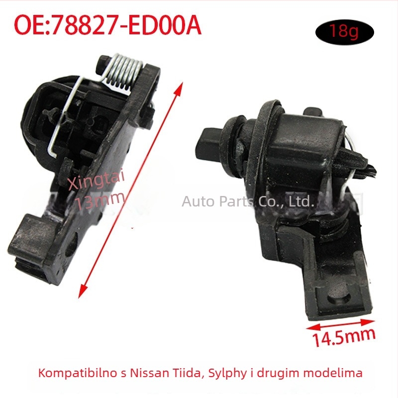 Prekidač zaključavanja poklopca spremnika goriva JF-3747 za Nissan Qashqai Tiida Xuanyi Bluebird Qijun