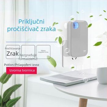 Kompaktni stolni pročišćivač zraka s negativnim ionima za uklanjanje prašine i mirisa, tih rad, pogodan za 10 m².