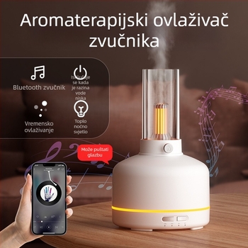 Nova retro aromaterapijska mašina za spavaću sobu s noćnim svjetlom, USB ovlaživač i Bluetooth pročišćivač zraka