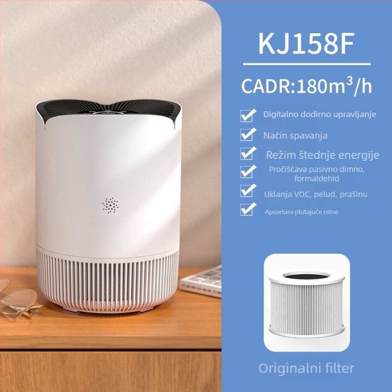 Pročistač zraka s negativnim ionima, uklanjanje formaldehida, PM2.5 filtracija, pametno Wi-Fi upravljanje, pogodan za 41-60 m²