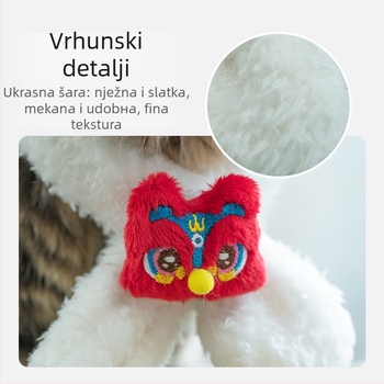 Šal za kućne ljubimce Cartoon uzorka, materijal Shu velvet, tkanina ravnog pređa, izvezen završetak, pogodan za sve sezone, Little beast