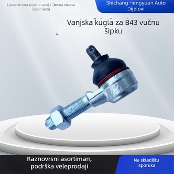 Kuglične glavčine upravljača (unutarnje i vanjske) za Suzuki Jimny JB43, modeli 48810-81A01/48820-81A01, Marka Shichang