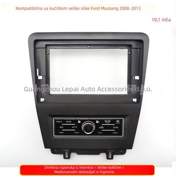 Ford Mustang 2008-2013 okvir za DVD navigaciju autom – plastika, 12V, Peak