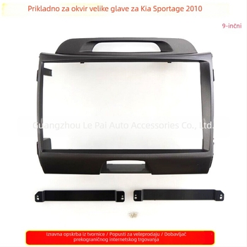 Auto audio okvir s Android panelom i DVD navigacijom za Kia Sportage 2010, plastika, 12V