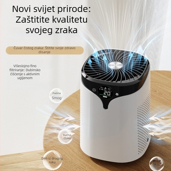 Pročišćivač zraka za uklanjanje mirisa u uredu i kod kuće, uklanjanje mirisa kućnih ljubimaca, stolni minimalistički dizajn