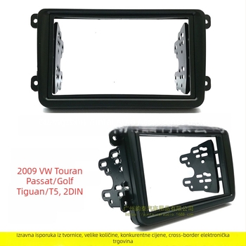 Rama za DVD navigaciju autom za VW Tiguan, Kaidi Passat, T5 i Golf – modul za prilagodbu audio panela. Težina 0.6 kg; Materijal: Plastika; Marka: Yisen; Model: Tiguan; Prikladni modeli: Kaidi Passat Tiguan.