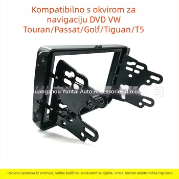 Rama za DVD navigaciju autom za VW Tiguan, Kaidi Passat, T5 i Golf – modul za prilagodbu audio panela. Težina 0.6 kg; Materijal: Plastika; Marka: Yisen; Model: Tiguan; Prikladni modeli: Kaidi Passat Tiguan.
