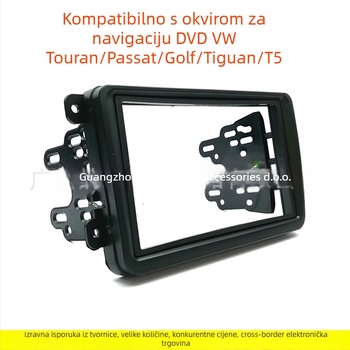 Rama za DVD navigaciju autom za VW Tiguan, Kaidi Passat, T5 i Golf – modul za prilagodbu audio panela. Težina 0.6 kg; Materijal: Plastika; Marka: Yisen; Model: Tiguan; Prikladni modeli: Kaidi Passat Tiguan.