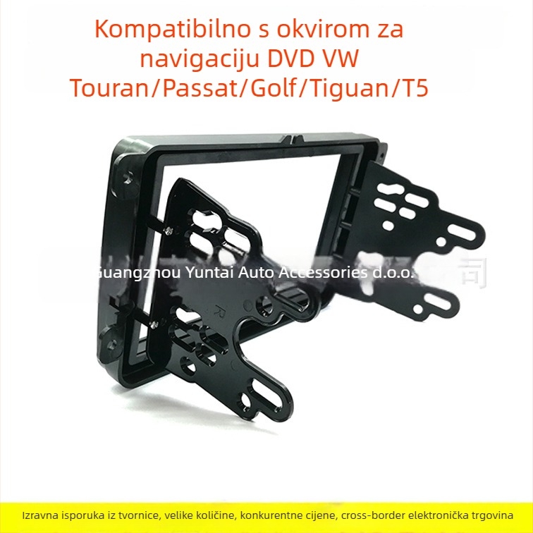 Rama za DVD navigaciju autom za VW Tiguan, Kaidi Passat, T5 i Golf – modul za prilagodbu audio panela. Težina 0.6 kg; Materijal: Plastika; Marka: Yisen; Model: Tiguan; Prikladni modeli: Kaidi Passat Tiguan.