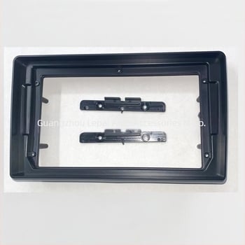 Android automobilski panel za audio i navigaciju za Toyota BB xB / Scion xB — 350 g, plastika, 12V, model TO-45, Peak