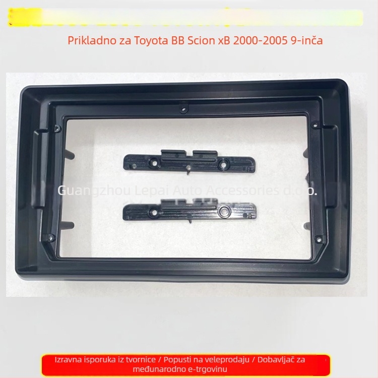 Android automobilski panel za audio i navigaciju za Toyota BB xB / Scion xB — 350 g, plastika, 12V, model TO-45, Peak