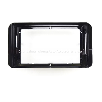 Android Car Audio Face za Toyota Yaris 2023 – kućište za DVD navigaciju, 12V, ABS, 500 g