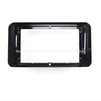 Android Car Audio Face za Toyota Yaris 2023 – kućište za DVD navigaciju, 12V, ABS, 500 g