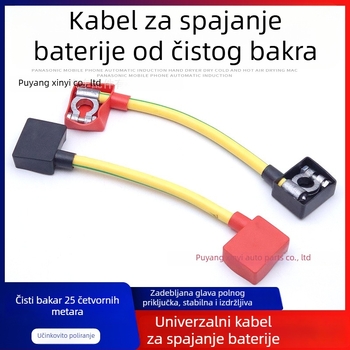 Kabel za serijsko povezivanje 24V za kamionsku bateriju, čisti bakar i klipse