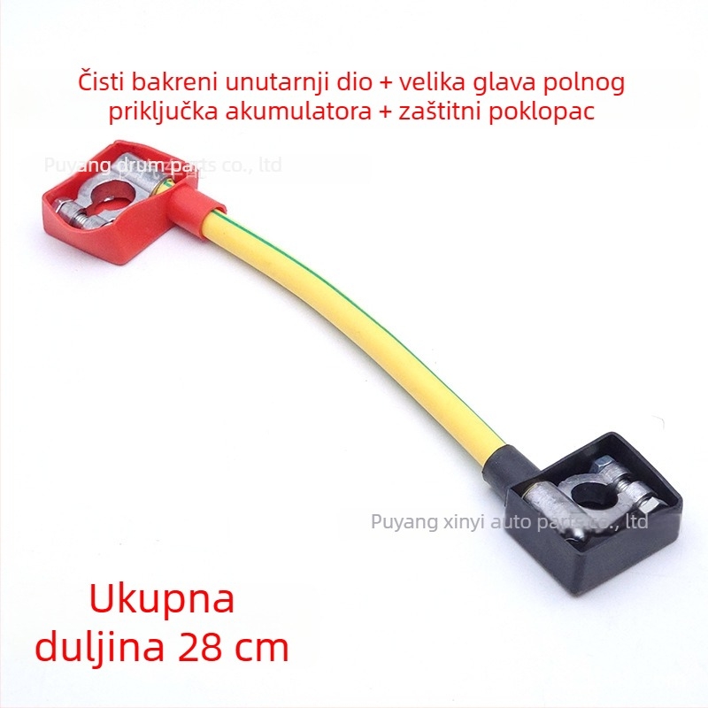 Kabel za serijsko povezivanje 24V za kamionsku bateriju, čisti bakar i klipse